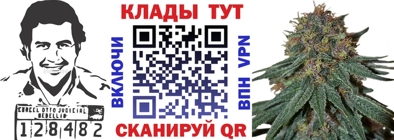 Названия наркотиков Котово кракен вход Alpha PVP МЕФ ГАШИШ
