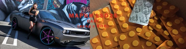 СК Алексеевка