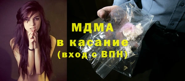 амфетамин Алзамай