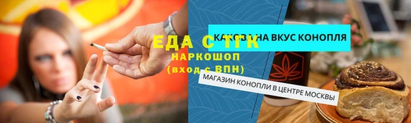 СК Алексеевка