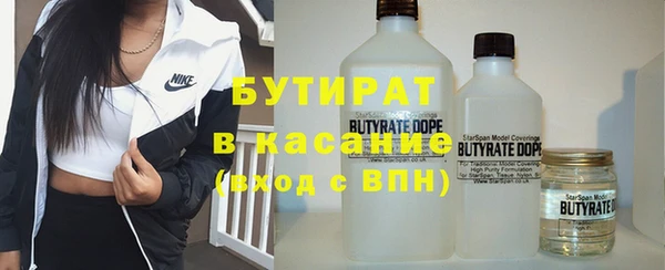 хмурый Протвино