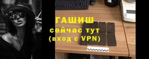 СК Алексеевка