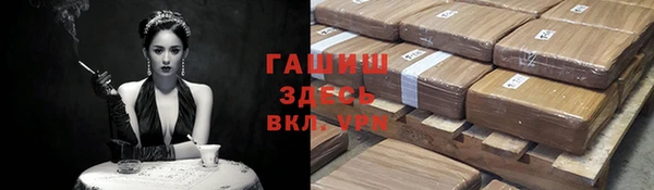 СК Алексеевка