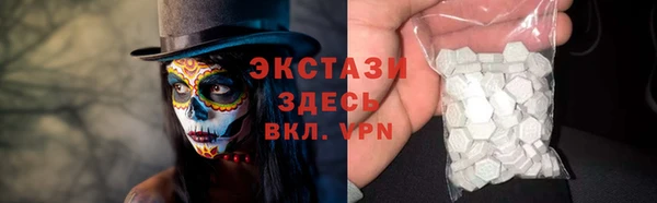 Альфа ПВП Алексин