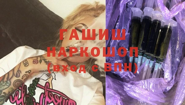 Альфа ПВП Алексин