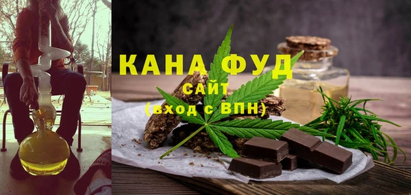 амфетамин Алзамай