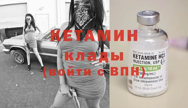 а пвп мука Приозерск