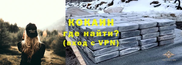 СК Алексеевка