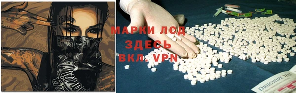 амфетамин Алзамай