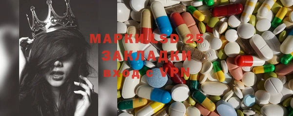 Альфа ПВП Алексин
