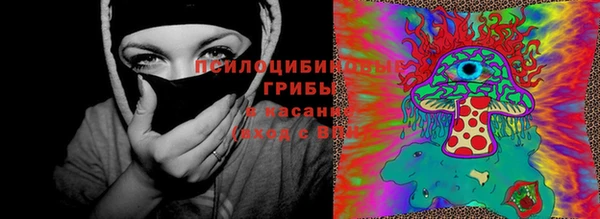 амфетамин Алзамай