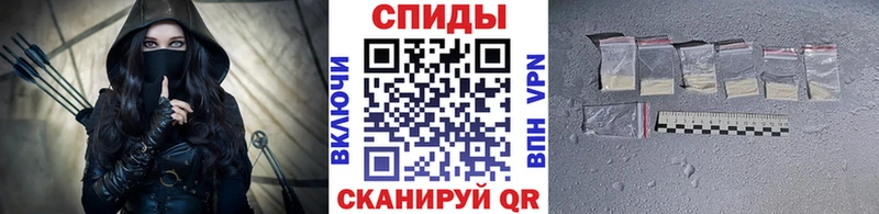 Первитин Декстрометамфетамин 99.9%  Котово 