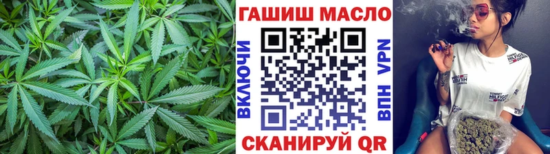 MEGA вход  Котово  Дистиллят ТГК концентрат 